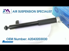 테크 마스터 TMAIRSUS BENZ C204 ADS 전체 A2043203030; A20