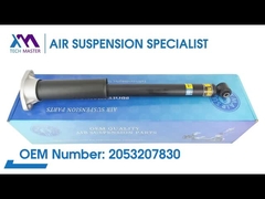 테크 마스터 TMAIRSUS 후면 스핀 스프링 쇼크 벤즈 C205 완전 2053207830