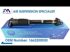 Tech Master TMAIRSUS 리어 코일 스프링 쇼크 어소버 BENZ GL166 1663200030용