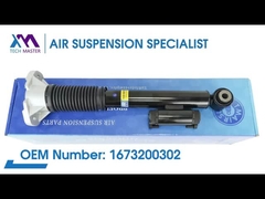 Tech Master TMAIRSUS 리어 레프트 코일 스프링 쇼크 (BENZ GLS167 1673200302)