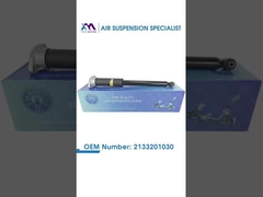 테크 마스터 TMAIRSUS BENZ W213 W238