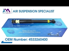 테크 마스터 TMAIRSUS 후면 코일 스프링 쇼크 메르세데스-벤츠 W453 4533260400