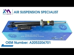 메르세데스-벤츠 W212 E 클래스 에어 서스펜션 쇼크 업소버 OEM 2123203138 2123202238
