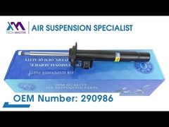 테크 마스터 TMAIRSUS BMW E46 290986를 위한 오른쪽 앞 코일 스프링 쇼크