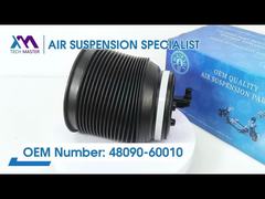 Tech Master TMAIRSUS 토요타 랜드 크루저 프라도 J150 Lexus GX460 48090-60010용 후방 좌측 에어 스프링
