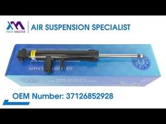 Tech Master TMAIRSUS 뒷 우측 코일 스프링 쇼크 BMW F30 2 매틱 ADS 37126852928