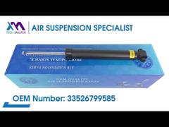 Tech Master TMAIRSUS BMW 3 시리즈 F30용 리어 코일 스프링 쇼크 33526799585