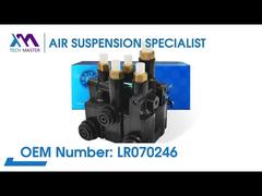 Tech Master TMAIRSUS 레인지 로버 L405 L494 L462 LR5 L560 벨라용 리어 에어 서스펜션 밸브 블록