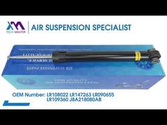 테크 마스터 TMAIRSUS 후면 충격을 광고와 함께 완전한 공기 충격을 랜드로버 L560 베라르 재규어 F PACE LR1