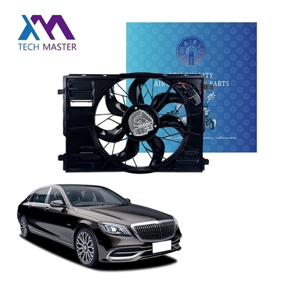 4 클라이인더 600W 부품 자동차 라디에이터 냉각 팬 메르세데스 벤츠 A급 모델 W117 W176 W247 A2479060100