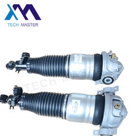 Q7 7L5616020D 7L5616020F 후방 자동 흡수기를 위한 Suspension Shock Company