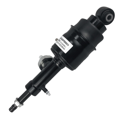 후방 왼쪽 또는 오른쪽 자동차 부품 닛산 파트롤 아르만다 인피니티 QX80 QX56 2010-2021