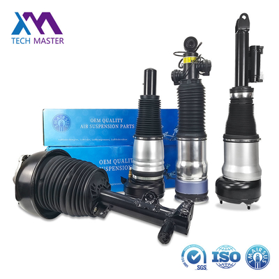 전면 공기 서스펜션 충격 스트럭 교체 키트 W205 4Matic 에어마틱 덤퍼 2053204968 2053205068