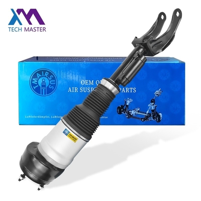 자동차 충전 흡수기 For For GLE GLS 2016-2018 메르세데스-벤츠 C292 앞 왼쪽 4핀 2923204513 2923200300 2923204613 2923200400