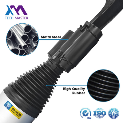 전면 공기 서스펜션 충격 스트럭 교체 키트 W205 4Matic 에어마틱 덤퍼 2053204968 2053205068