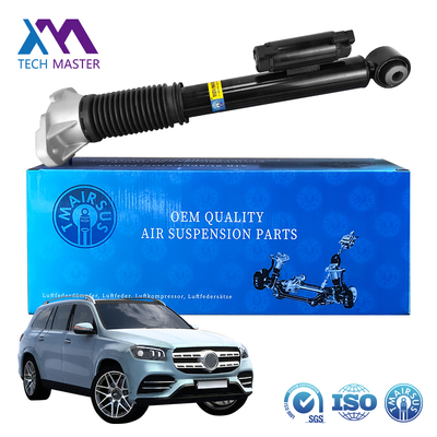 에어 스프링 서스펜션 충격 흡수기 Mercedes Benz W167 GLS GLE 공장 충격 흡수기 1673202301 1673202201
