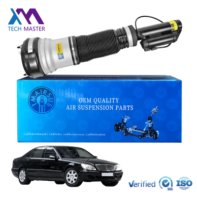 오래 지속되는 고성능 프론트 에어 서스펜션 쇼크 업소버 2203202438 2203205113 (Mercedes-Benz W220 2matic용)