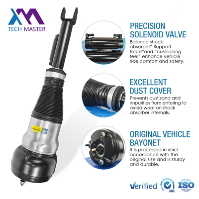 비용 효율적인 앞 공기 서스펜션 충격 흡수 2223200113 2223200213 메르세데스-벤츠 W222 V222 X222 C217 W217 S 클래스