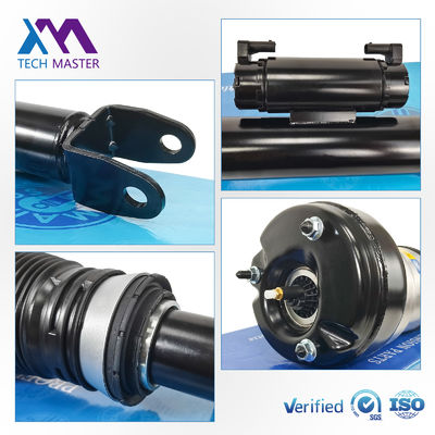 흡수기 공기 서스펜션 충격 메르세데스-벤츠 W222 전면 공기 스프링 서스펜션 충격 흡수기 2223204713