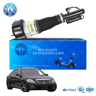 서스펜션 에어 서스펜션 쇼크 ForMercedes-Benz S-Class W221 S400 S550 S600 S63 S65 S280/S300/S350/S400/S450 앞 2213204913 2213202113