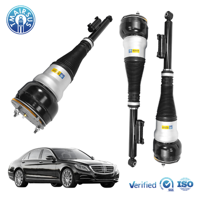 서스펜션 에어 서스펜션 스프링 쇼크 Mercedes-Benz Mercedes-Benz W222 V222 X222 C217 W217 S- 클래스 리어 쇼크 2223201138 2223200413 2223203313