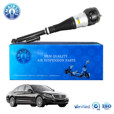 서스펜션 에어 서스펜션 스프링 쇼크 Mercedes-Benz Mercedes-Benz W222 V222 X222 C217 W217 S- 클래스 리어 쇼크 2223201138 2223200413 2223203313