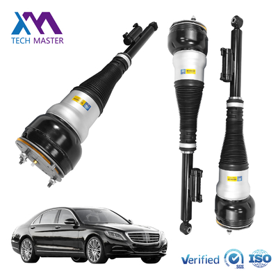 W222 V222 X222 C217 W217 서스펜션 시스템 및 쇼크 업소버용 차량 전면 쇼크 업소버 2223203313 2223205213