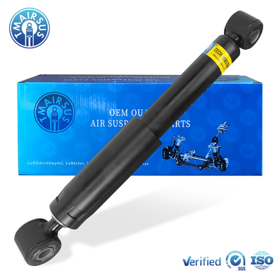 서스펜션 공기 서스펜션 스프링 코일 충격 흡수기에 대한 충격 메르세데스-벤츠 VIANO W639 후면 A6393262500