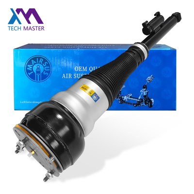후면 공기 서스펜션 충격 메르세데스-벤츠 W222 V222 X222 C217 W217 S 클래스 2223201138 2223200413