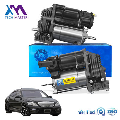 W221 서스펜션 에어 컴프레서 펌프 2213201704 2213200704 2213201604 (2012-2013 메르세데스 S350용)