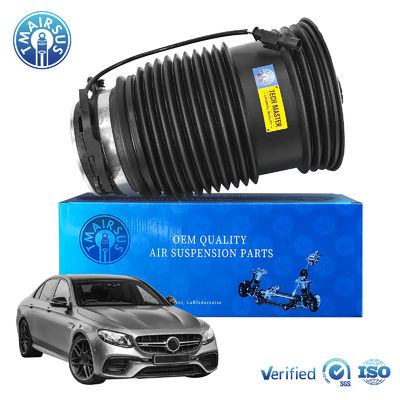 에어 서스펜션 스프링 W213 E-클래스 C238 E-쿠페 W253 X290 W257 C257 후방 좌우 (ADS 포함) 2133200125 2133280100