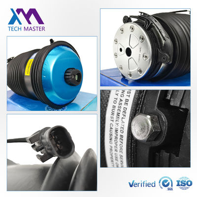 고품질 자동차 부품 메르세데스 벤츠 W213 리어 에어 서스펜션 스프링 백 2133200125 2133200225