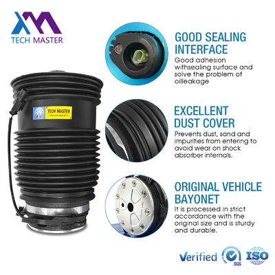 고품질 자동차 부품 메르세데스 벤츠 W213 리어 에어 서스펜션 스프링 백 2133200125 2133200225