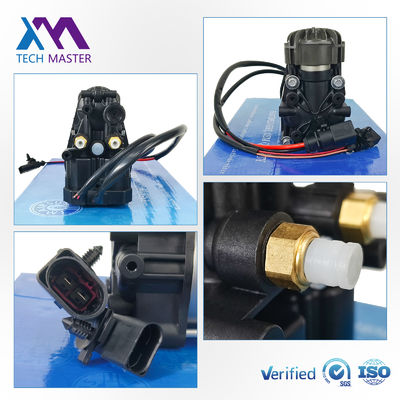 에어 서펜션 시스템 포르쉐 카이에른 투아레그 마칸 현대 에어마틱 신형 에어 서펜션 펌프 자동차 부품 95835890100 95835890101