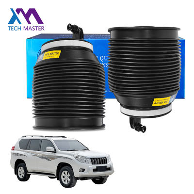 토요타 랜드 크루저 프라도 J150 Lexus GX460용 자동차 부품 후방 좌우 에어 스프링 48090-60010 4809060010 48080-60010 4808060010