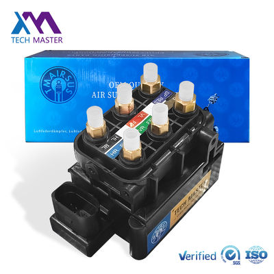 Suspension Part For Air Valve Block A8D4 Bentley Mulsanne A6 C7 4G 4H0616013 4G0616005C 4H0616005C 2010-2017