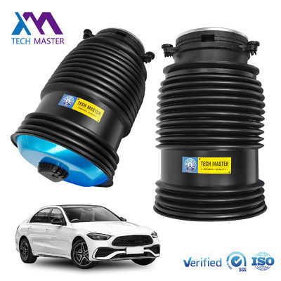 Air Suspension Spring Rear Left Right Spring for W205 C-class OE# 2053200125 2053200725 2053200225 2053200825