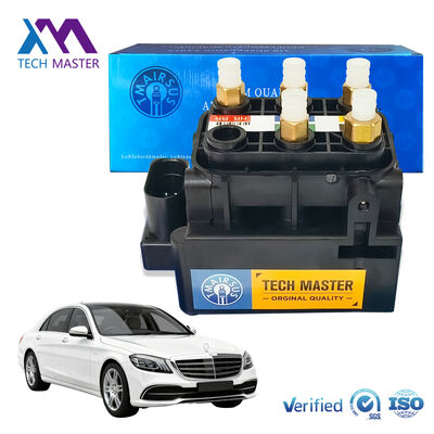 독일 자동차 부품 에어 밸브 블록 메르세데스 W222 W205 C217 W447 W448 0993200058