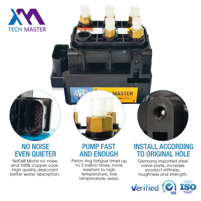 밸브 0993200058 A0993200158 메르세데스 벤츠 W205 W222 C217 공기 압축기 에어 서스펜션 밸브 블록 분리