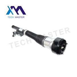 Mercedes S 종류 W221 공기 차단기 완충기 OEM 2213205713 A2213205513 2213201338를 위한 공기 스프링 스트럿