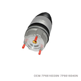 OEM (l) 7L6616403B Q7 957를 위한 정면 좌 공기 중단 봄 1 년 보장