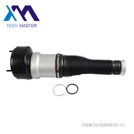 알루미늄 공기 중단 봄 풍선 OEM 2223204713 W221 정면 S- 종류를 위한 2223204813의 공기 탐 스트럿