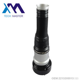 알루미늄 공기 중단 봄 풍선 OEM 2223204713 W221 정면 S- 종류를 위한 2223204813의 공기 탐 스트럿