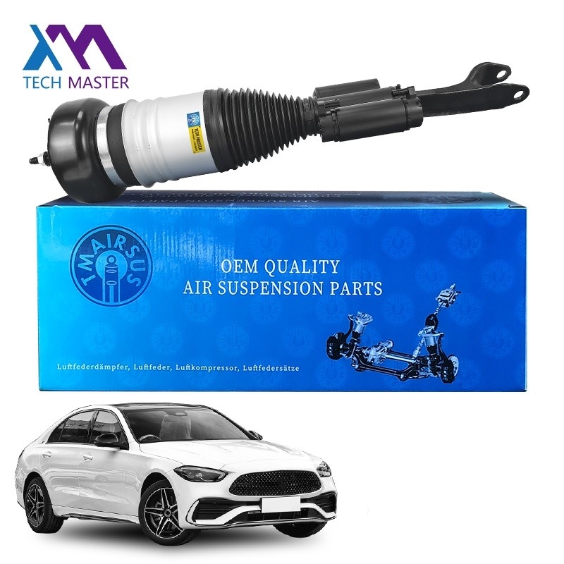 자동차 충격 흡수기 Mercedes-Benz C- 클래스 2015-2021 W205 앞 2053204968 2053208500 2053205068 2053208600