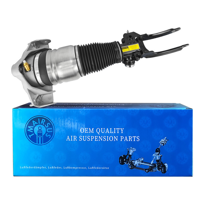 Audi Q7 4L용 앞 왼쪽 또는 오른쪽 에어 서스펜션 쇼크 업소버 7L5616039E 7L8616039D 7L5616040E 7L8616040D