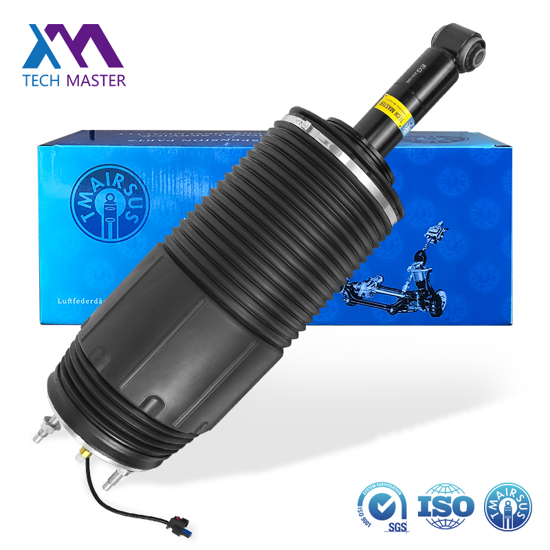 2021 고품질 에어 서스펜션 쇼크 85619252 85619256 23154031 리어 좌우 캐딜락 에스컬레이드 쉐보레 타호 GMC 유콘 실버라도용