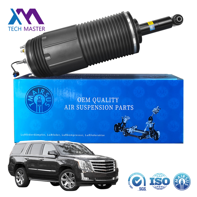 서스펜션 에어 서스펜션 쇼크 캐딜락 에스컬레이드 쉐보레 타호 GMC 유콘 실버다도 후방 왼쪽 및 오른쪽 에어 쇼크 84932267 84940628 85521599