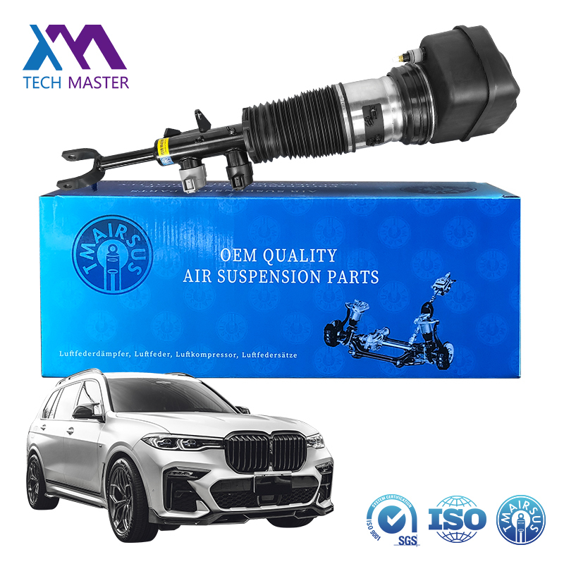 2023년 고품질 에어 서스펜션 쇼크 37106892585 6892585 BMW G70 7 시리즈 I7용 전면 좌우