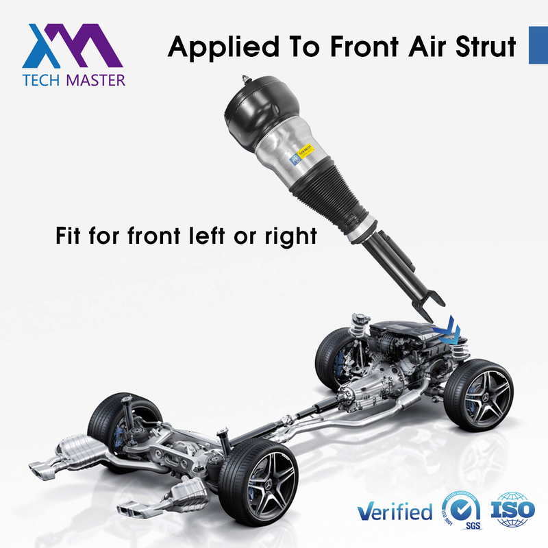 비용 효율적인 앞 공기 서스펜션 충격 흡수 2223200113 2223200213 메르세데스-벤츠 W222 V222 X222 C217 W217 S 클래스