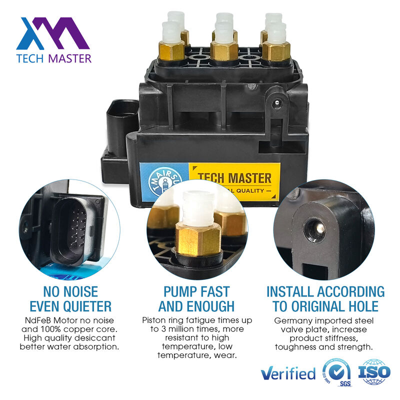 L405 L494 L462 LR5 L560 Velar L663 에어 서스펜션 릴리프 밸브용 전면 에어 컨트롤 밸브 LR070245 LR037081